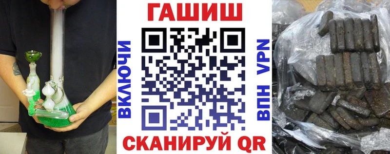 наркота  Губкинский  ГАШ Изолятор 