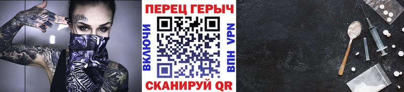 ГЕРОИН Афган Губкинский