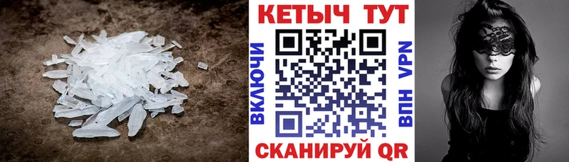 КЕТАМИН ketamine  мориарти телеграм  Губкинский  продажа наркотиков 