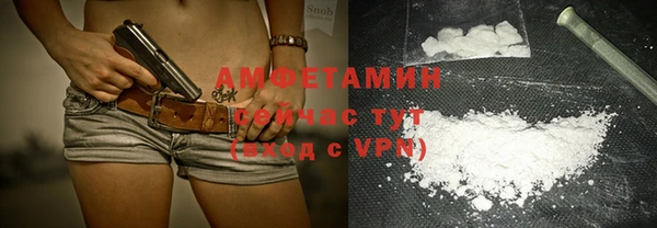 марки nbome Балахна