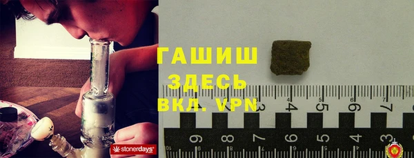 каннабис Баксан