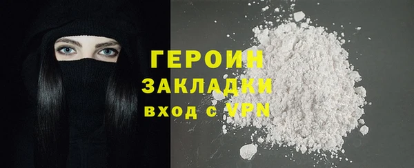 ешки Новочеркасск