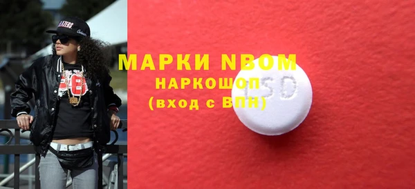 каннабис Баксан