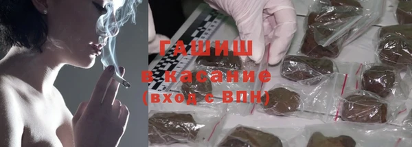 каннабис Баксан