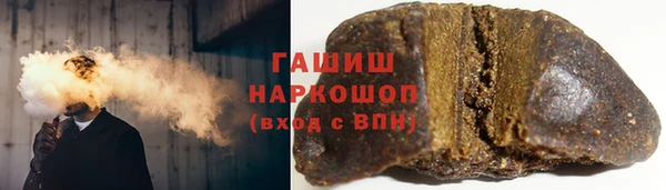 марки nbome Балахна