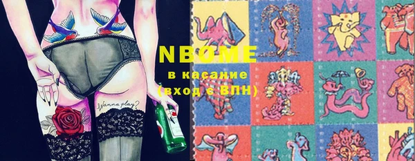 каннабис Баксан