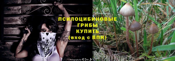 каннабис Баксан