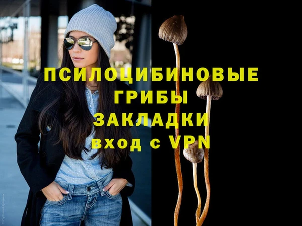 каннабис Баксан