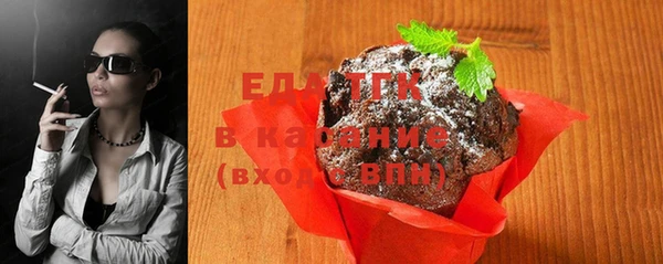марки nbome Балахна