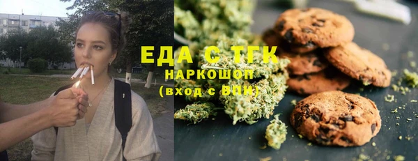 ешки Новочеркасск