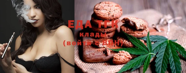 каннабис Баксан