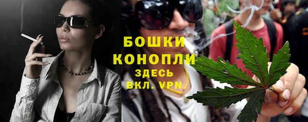 соль курить ск Волгодонск