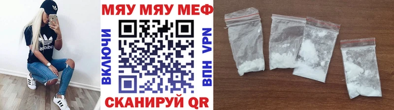 как найти   Губкинский  мориарти телеграм  Мефедрон VHQ  ссылка на мегу рабочий сайт 